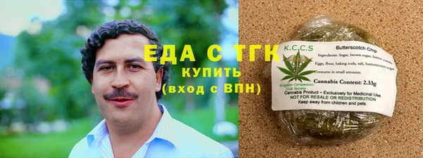 винт Богданович